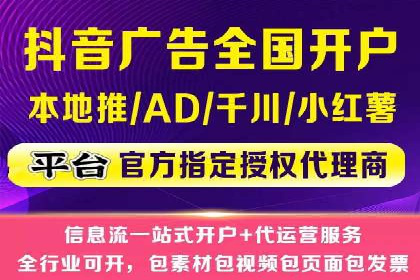 某企业通过百度SEM推广实现业绩翻倍的秘诀