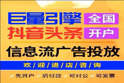 运动品牌SEM推广案例：打造品牌影响力